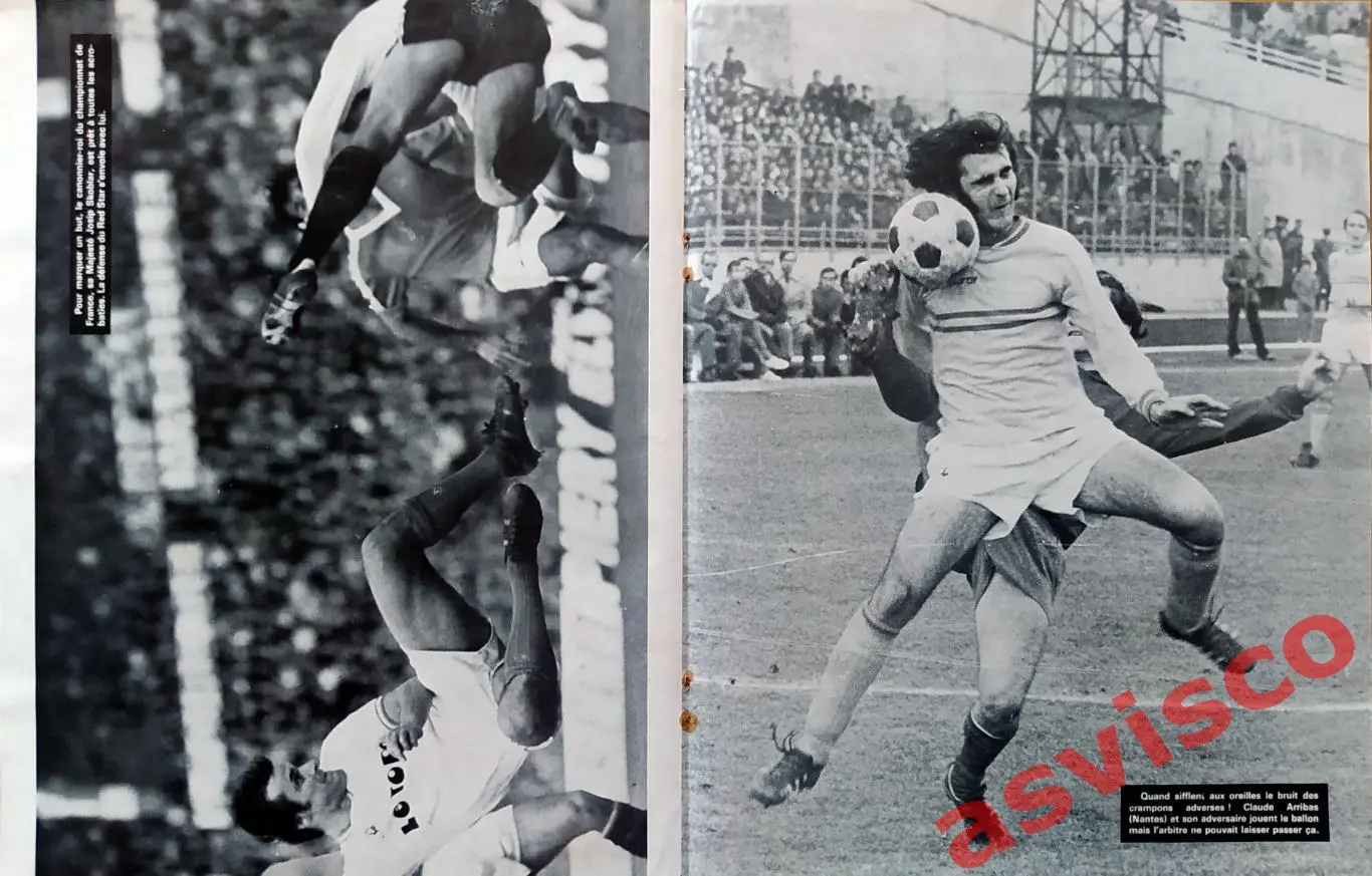 Футбол 70-х - Национальная сборная СССР - 13 октября 1972 года. 2