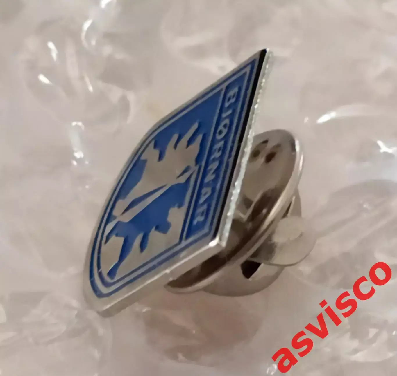 Значок Гандбольный Клуб BJORNAR Handball / Бьорнар из Бергена / Норвегия. 2