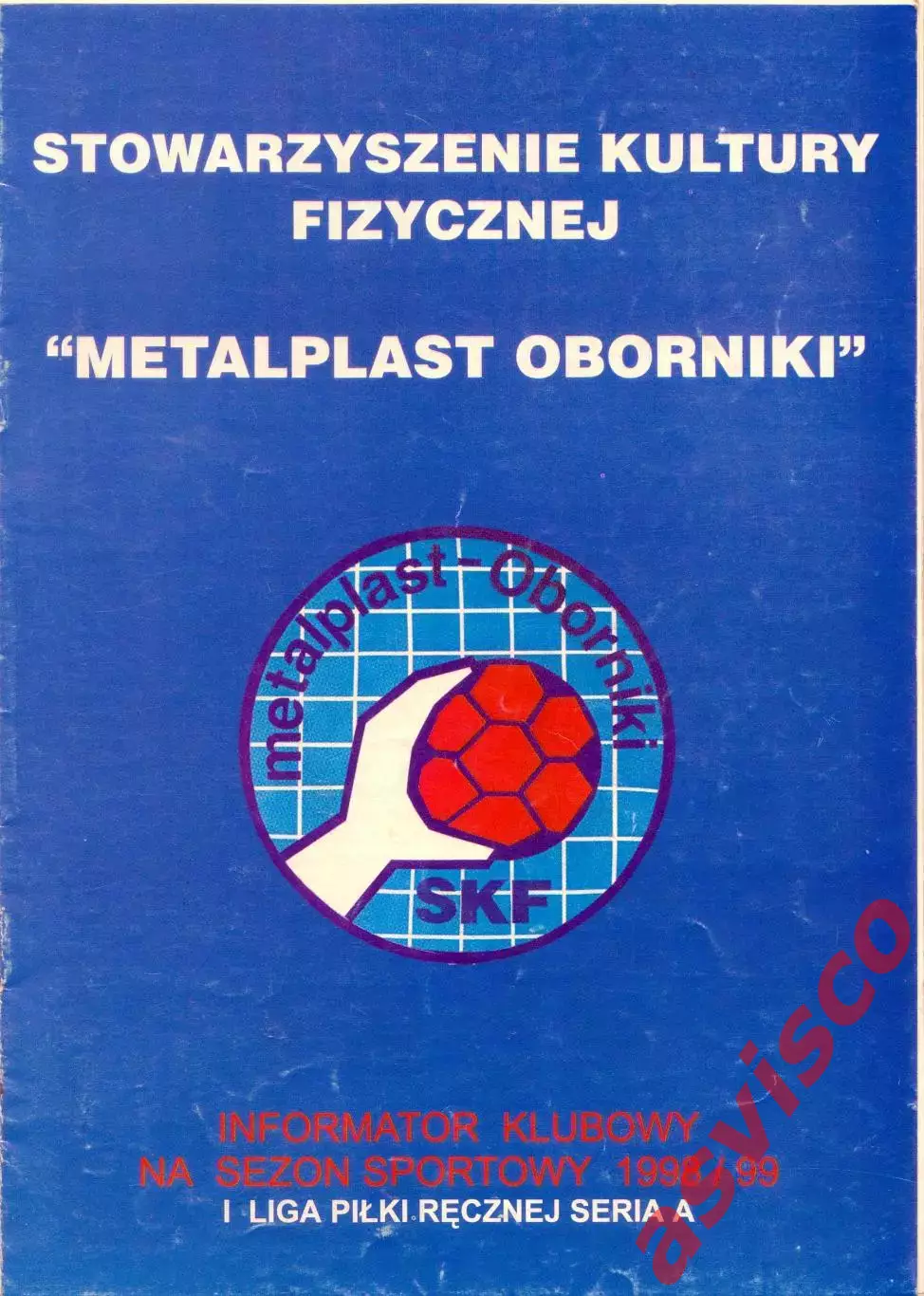Гандбол. SKF METALPLAST OBORNIKI. Чемпионат Польши. Сезон 1998/99.