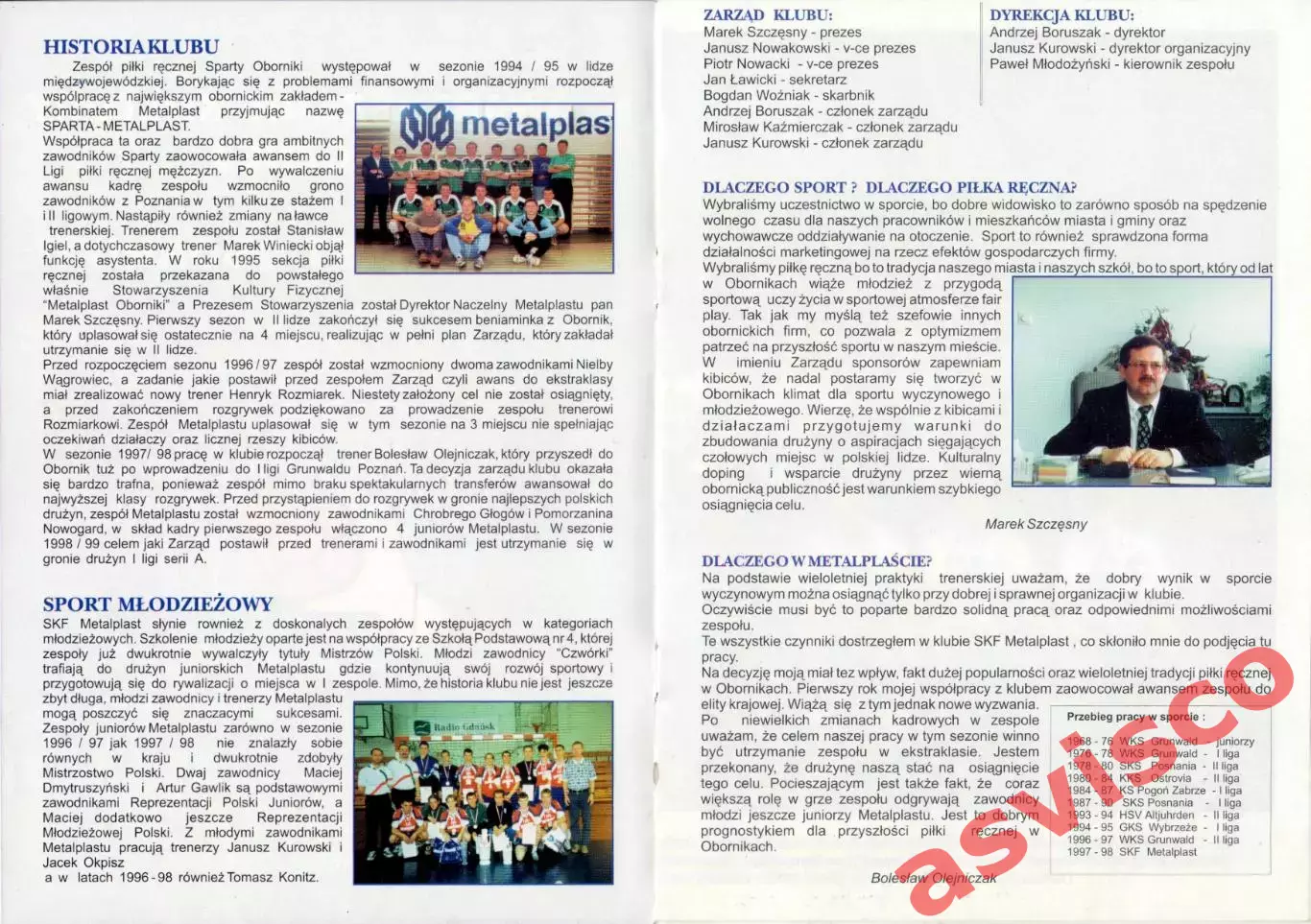 Гандбол. SKF METALPLAST OBORNIKI. Чемпионат Польши. Сезон 1998/99. 1