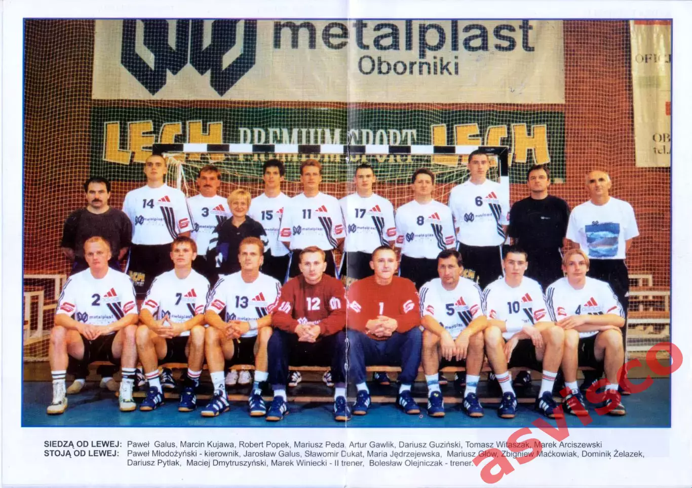 Гандбол. SKF METALPLAST OBORNIKI. Чемпионат Польши. Сезон 1998/99. 2