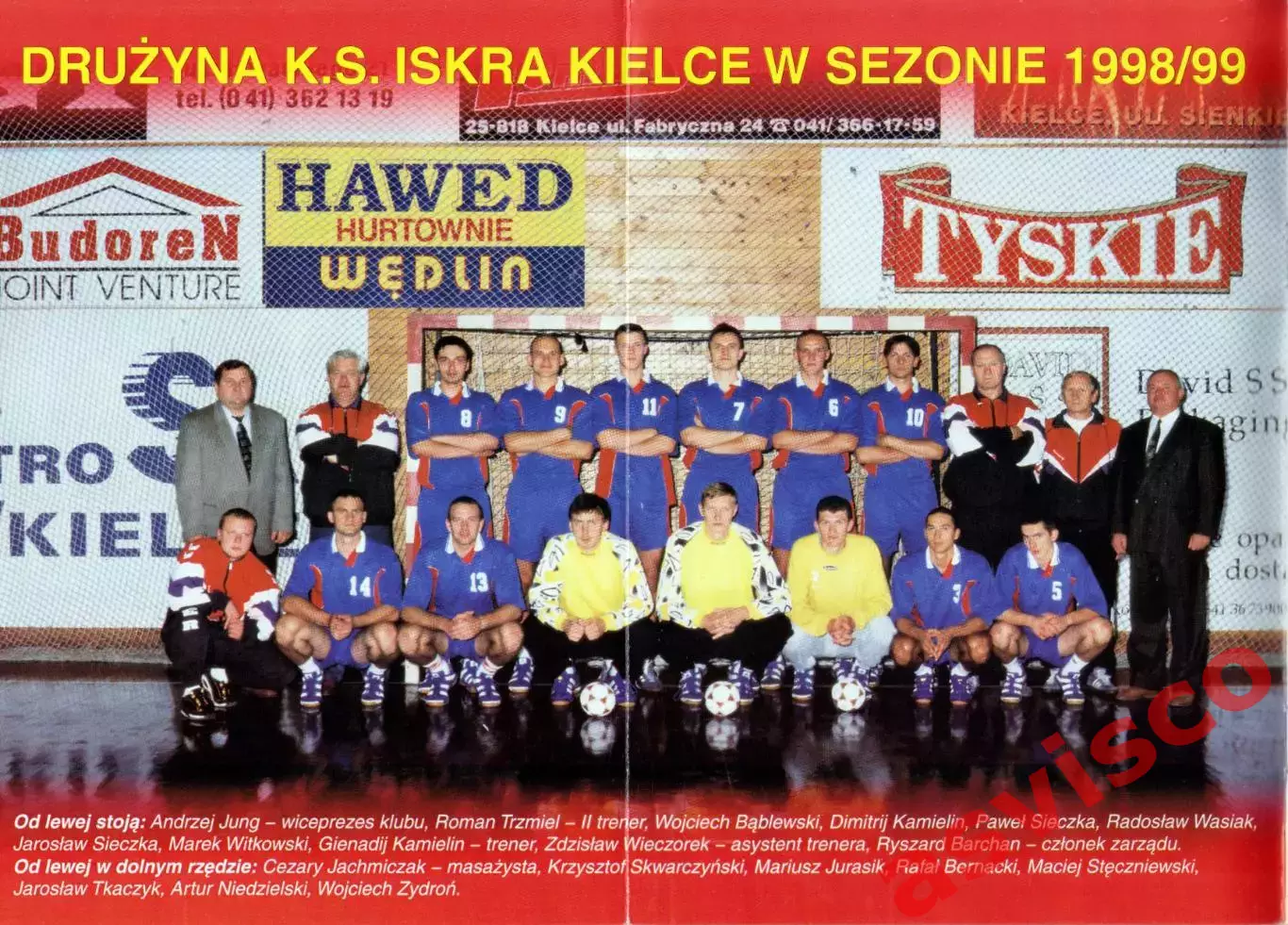 Гандбол. KS ISKRA KIELCE. Чемпионат Польши. Сезон 1998/99. 1