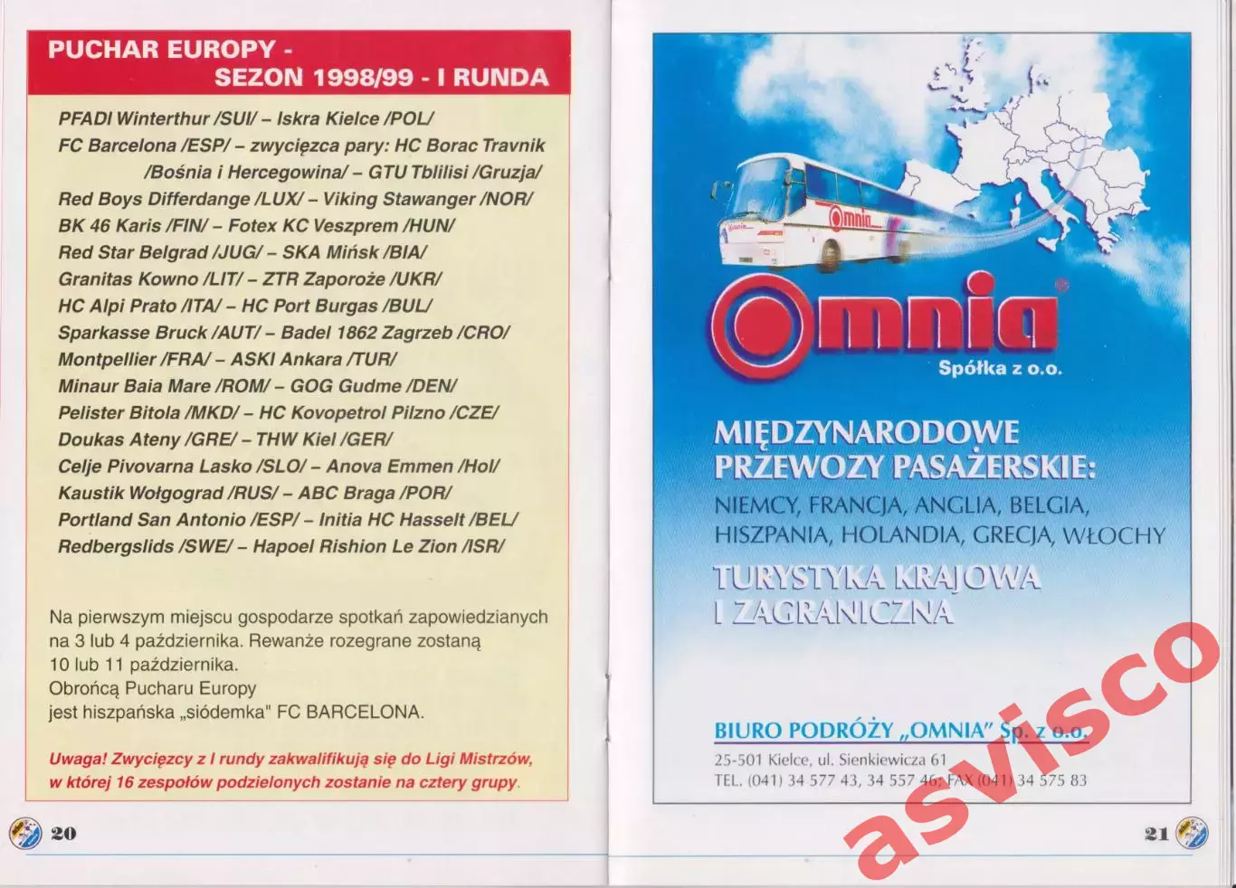 Гандбол. KS ISKRA KIELCE. Чемпионат Польши. Сезон 1998/99. 5