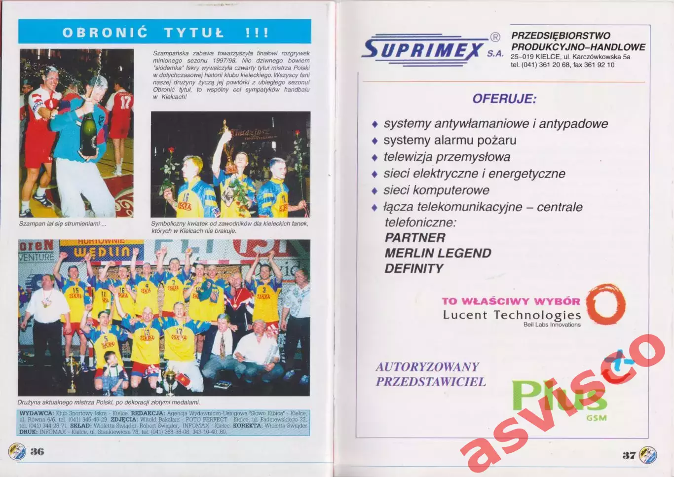 Гандбол. KS ISKRA KIELCE. Чемпионат Польши. Сезон 1998/99. 7