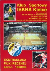 Гандбол. KS ISKRA KIELCE. Чемпионат Польши. Сезон 1998/99.