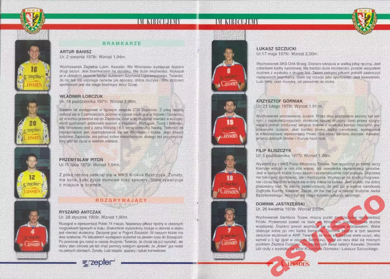 Гандбол. WKS SLASK WROCLAW. Чемпионат Польши. Сезон 1998/99. 5