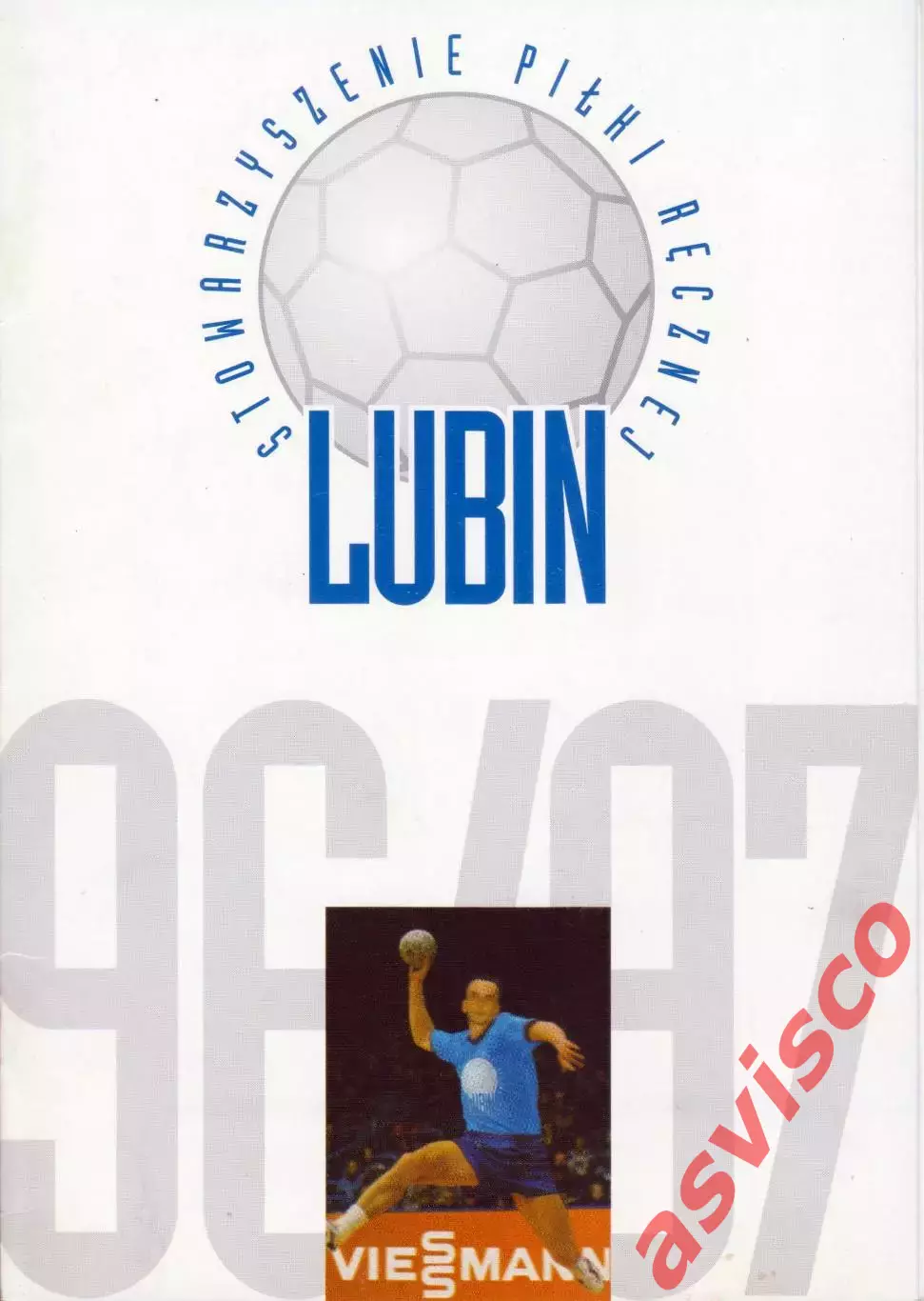 Гандбол. SPR LUBIN - WYBRZEZE GDANSK. Чемпионат Польши, 1997 год.
