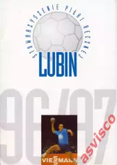 Гандбол. SPR LUBIN - WYBRZEZE GDANSK. Чемпионат Польши, 1997 год.