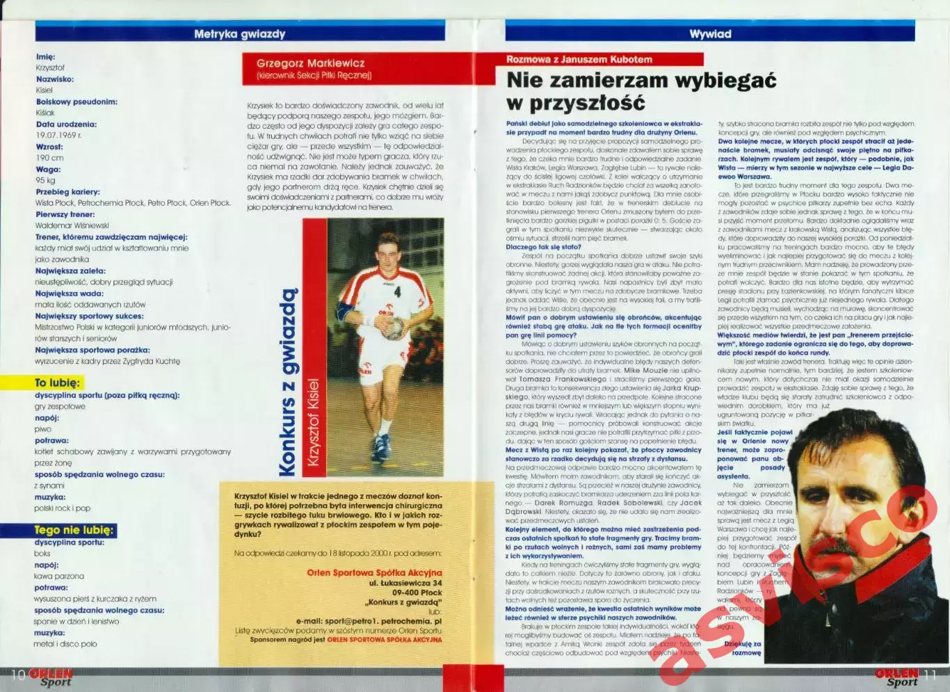 Гандбол. ORLEN PLOCK - METALPLAST OBORNIKI. Чемпионат Польши, 2000 год. 4