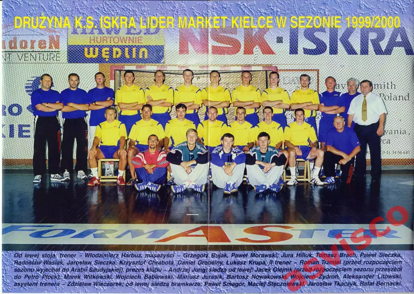 Гандбол. KS ISKRA KIELCE. Чемпионат Польши. Сезон 1999/2000. 2