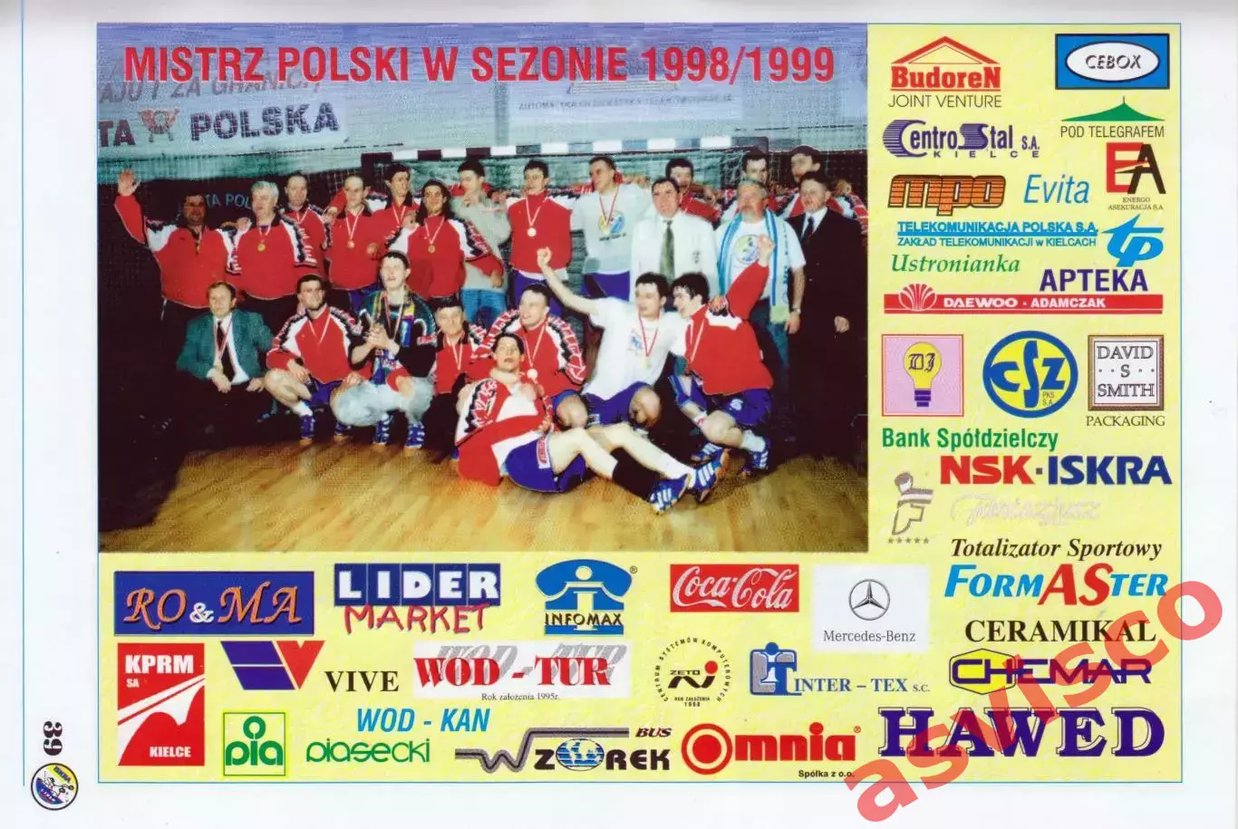 Гандбол. KS ISKRA KIELCE. Чемпионат Польши. Сезон 1999/2000. 6