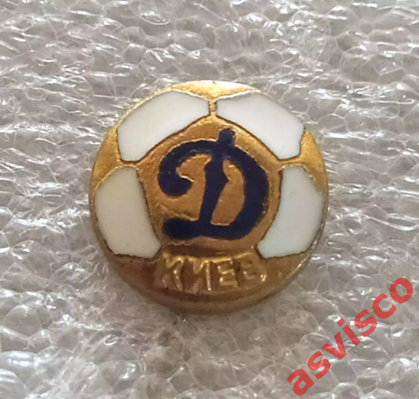 Значок ФК ДИНАМО КИЕВ из Киева / Украинская ССР (I).