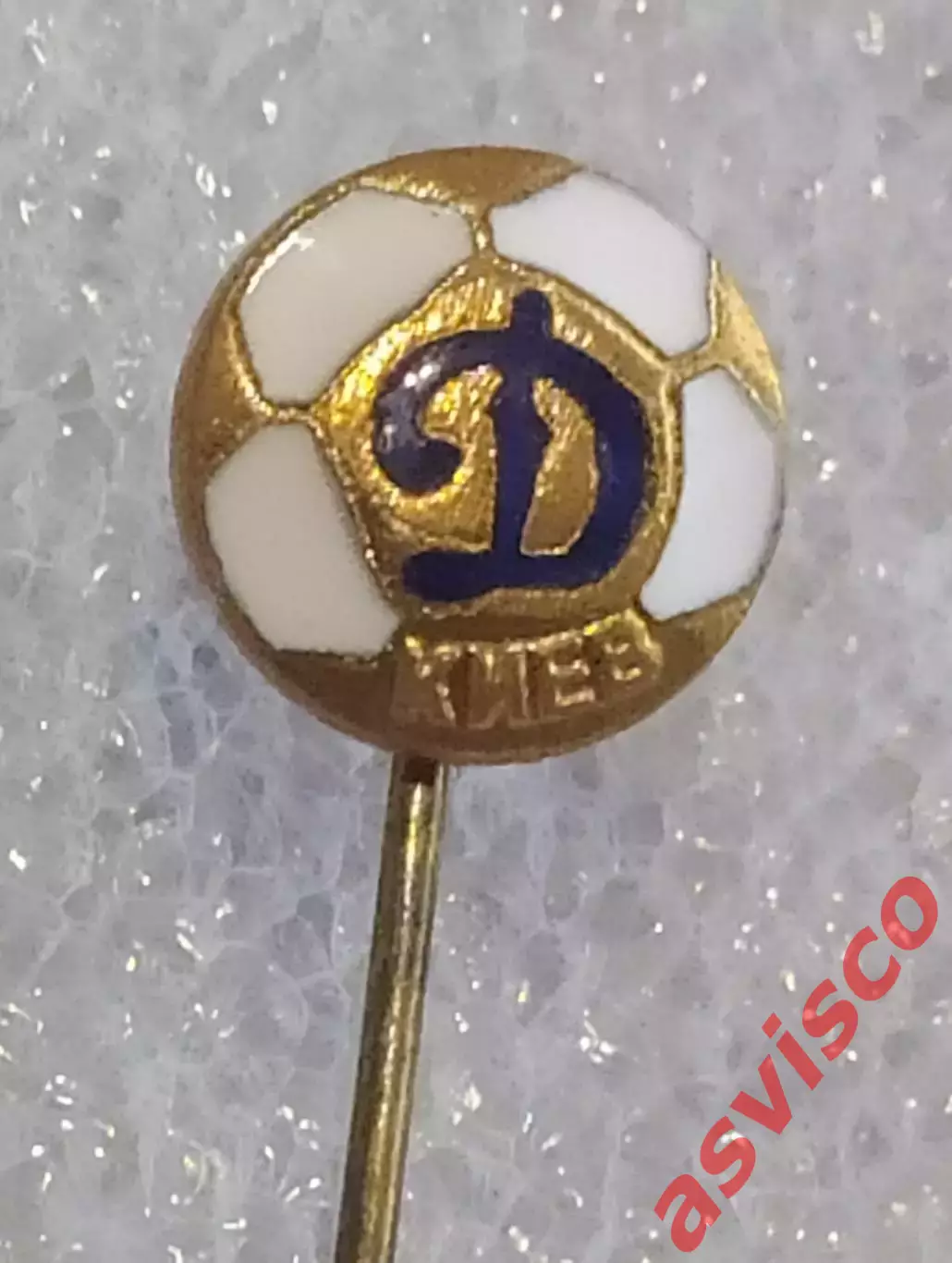 Значок ФК ДИНАМО КИЕВ из Киева / Украинская ССР (I). 2