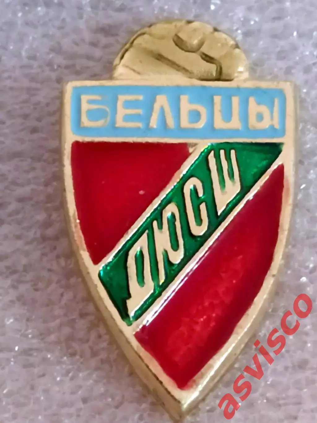 Значок ДЮСШ - Школа Футбола из Бельцы / Молдавская ССР. 1