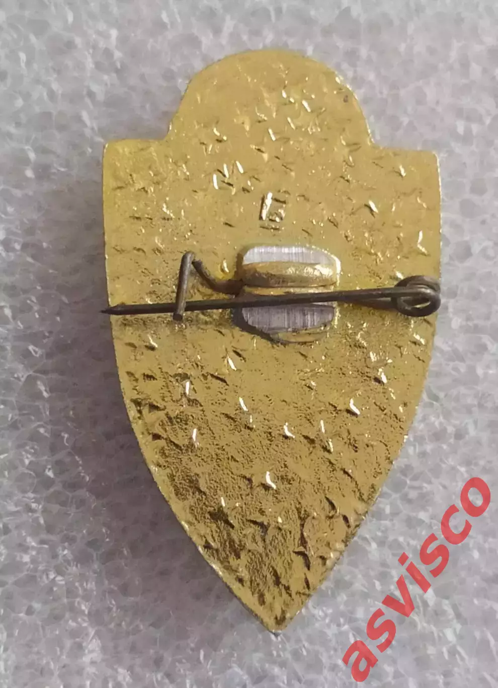 Значок ДЮСШ - Школа Футбола из Бельцы / Молдавская ССР. 2