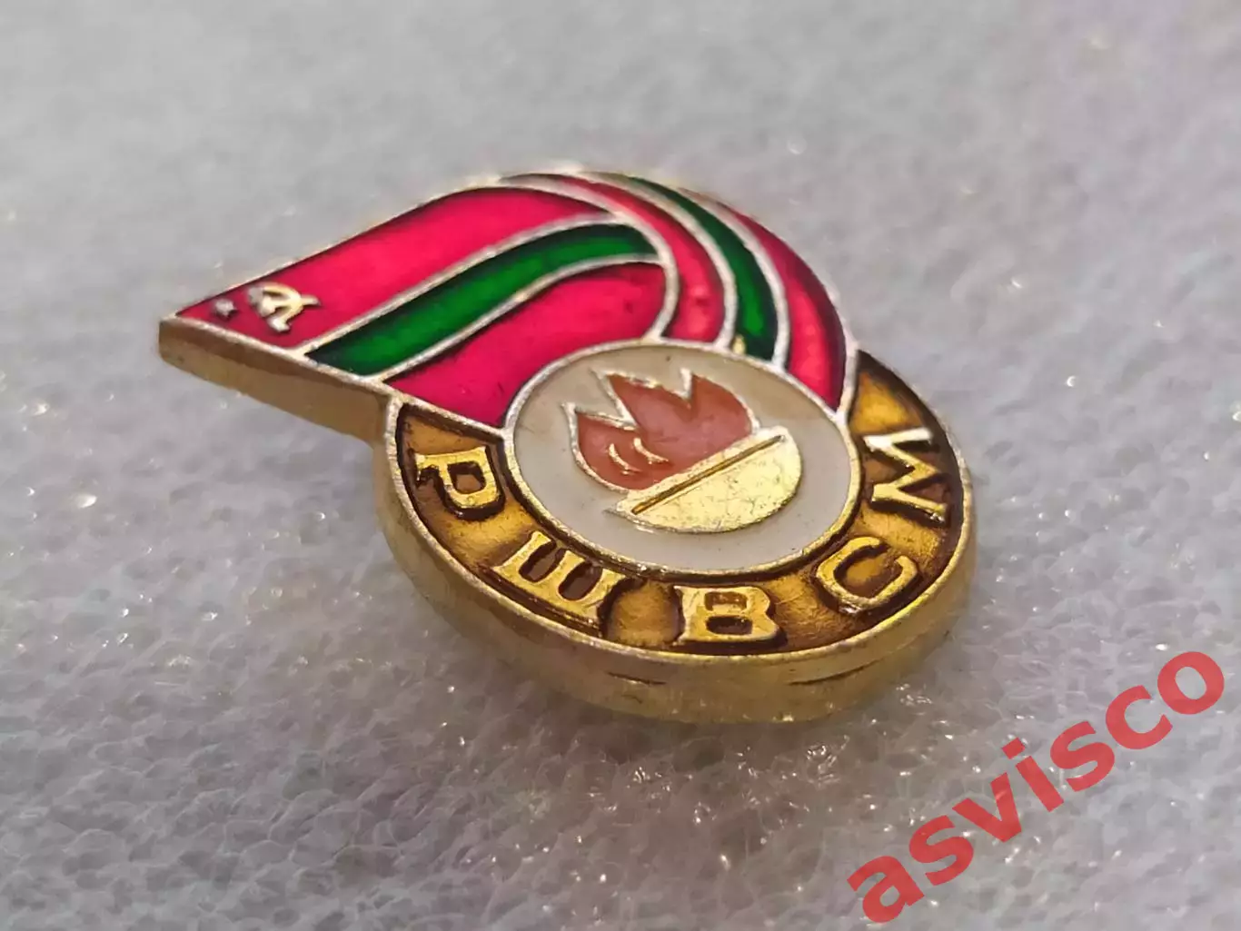 Значок РШВСМ по футболу. Молдавская ССР. 6