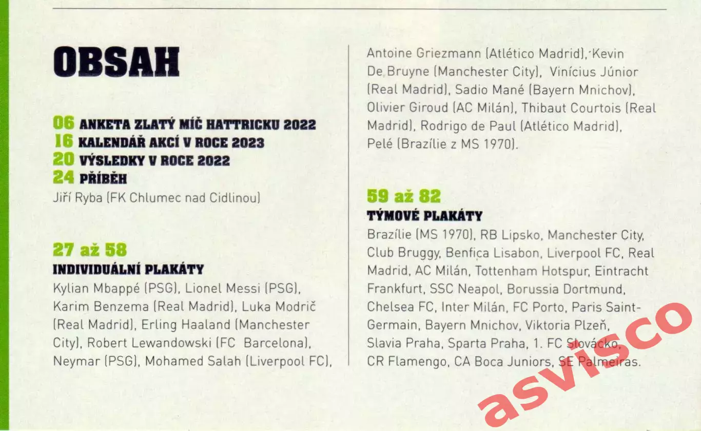 !!! РАДОСТЬ для коллекционеров !!! Постеры команд и звезд футбола !!!! 1