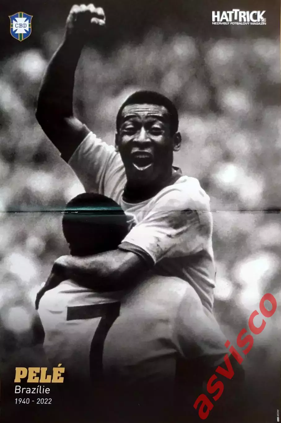 !!! РАДОСТЬ для коллекционеров !!! Постеры команд и звезд футбола !!!! 4