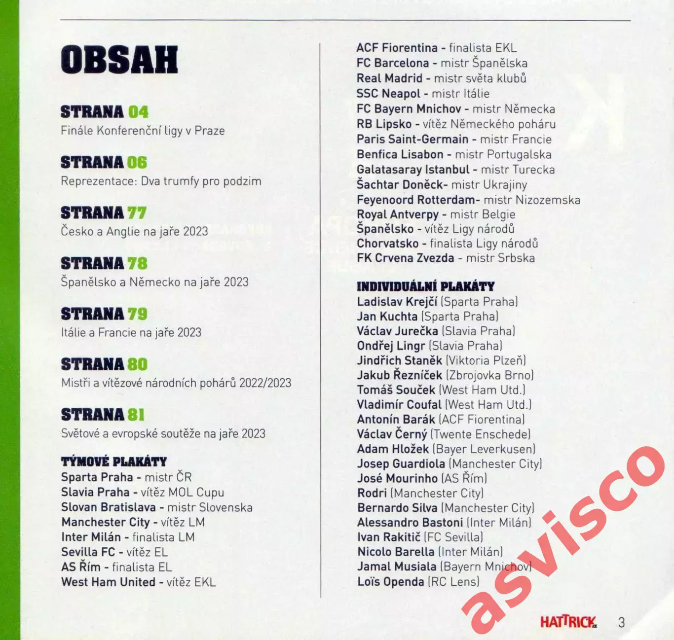 !!! РАДОСТЬ для коллекционеров !!! Постеры команд и звезд футбола !!!! 1