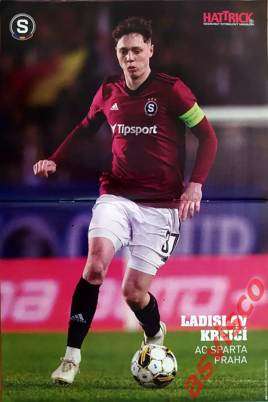 !!! РАДОСТЬ для коллекционеров !!! Постеры команд и звезд футбола !!!! 3