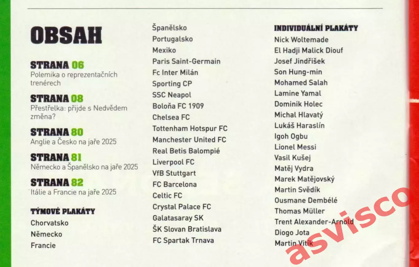 !!! РАДОСТЬ для коллекционеров !!! Постеры команд и звезд футбола !!!!! 1