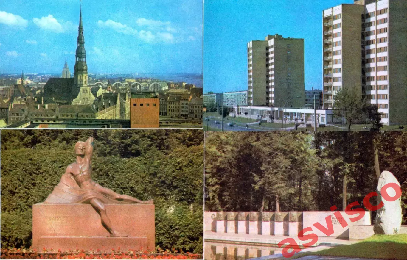 РИГА - городские достопримечательности. Набор открыток. 1977 год. 5