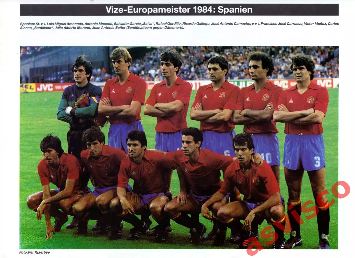 Постер Сборные Испании и Франции - Участники Чемпионата Европы 1984 года.