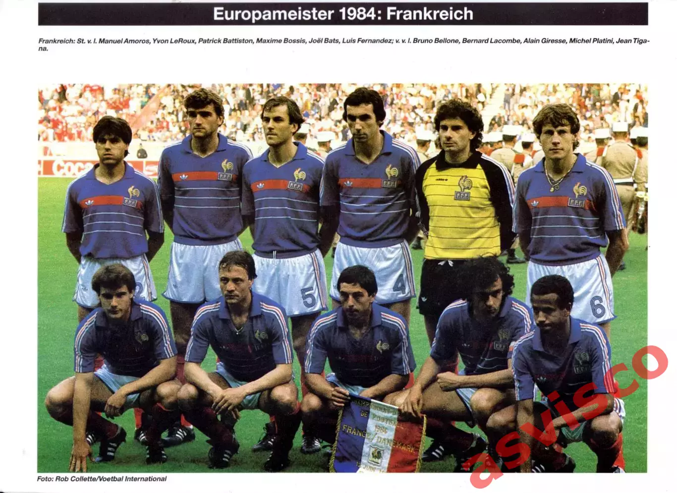 Постер Сборные Испании и Франции - Участники Чемпионата Европы 1984 года. 1