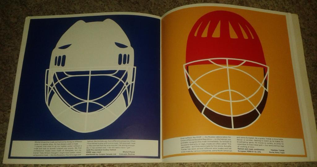 Hockey Masks and the Great Goalies who Wear Them (1977) 4