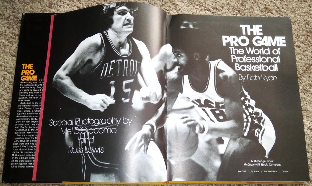 The Pro Game. The World of Professional Basketball (NBA,ABA, 1975) 2