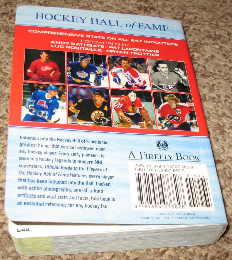 Official Guide to the Players of the Hockey Hall of Fame (NHL) 7