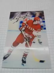 магнит Валерий Харламов