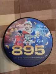 шайба. Александр Овечкин