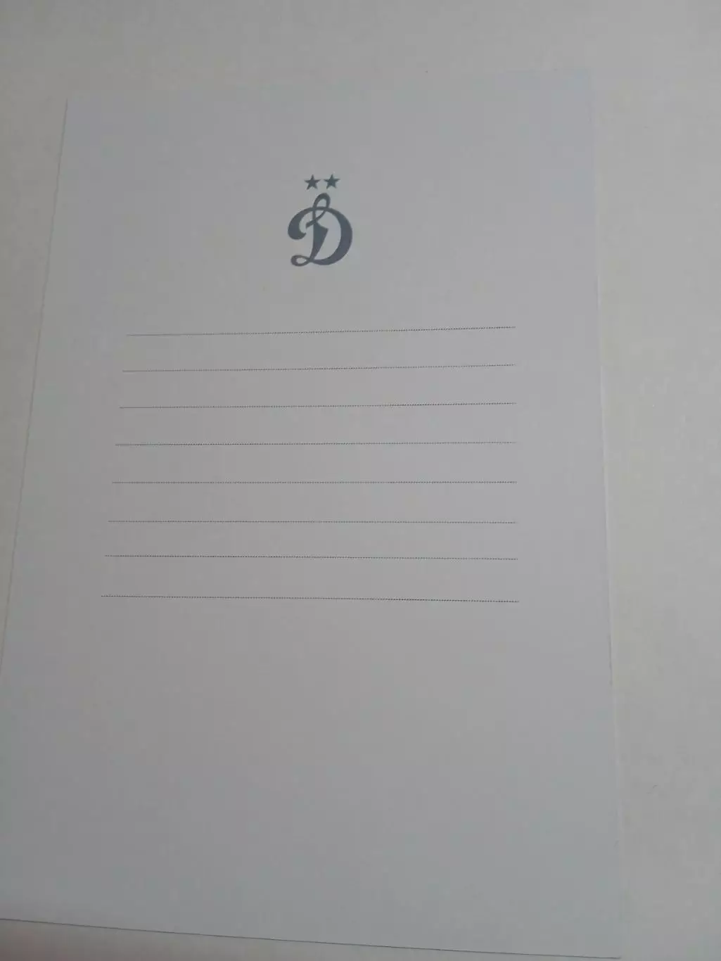 Игорь Лещук Динамо Москва -2 1