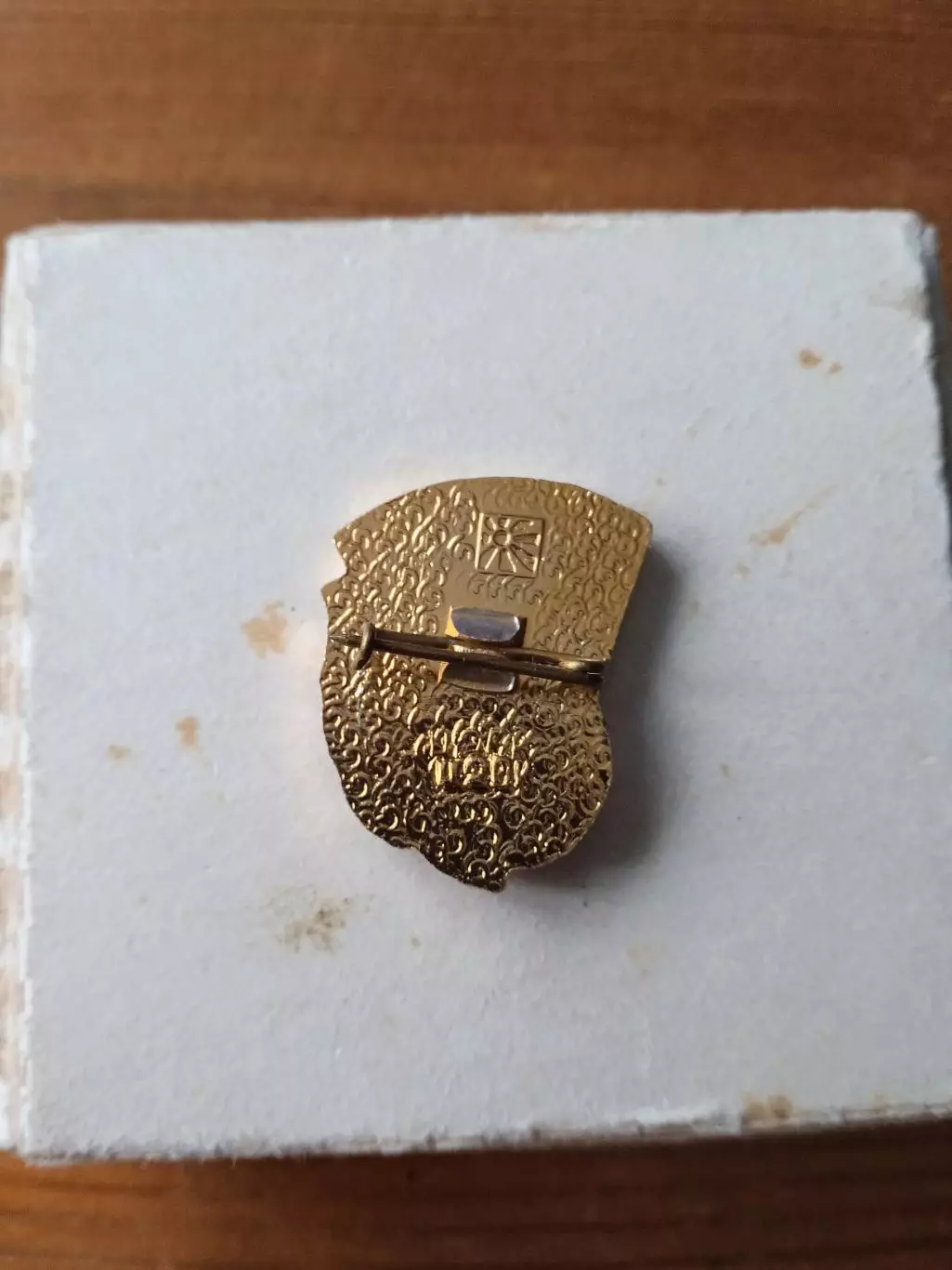 50 чемпионат СССР 1