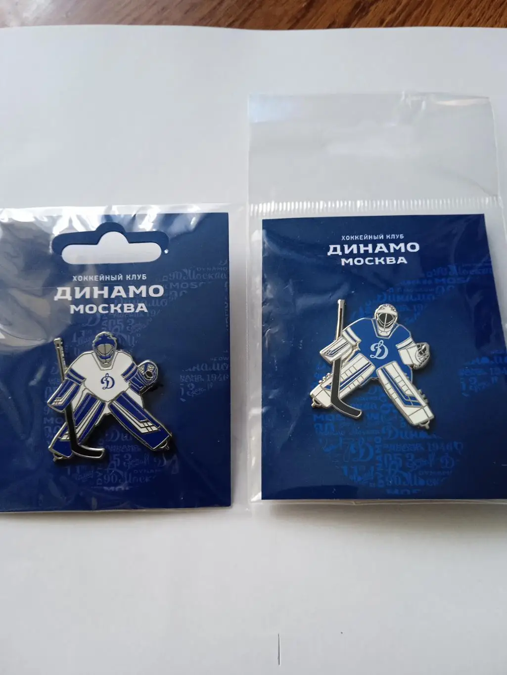 лот 2 значка Вратарь Динамо (М)