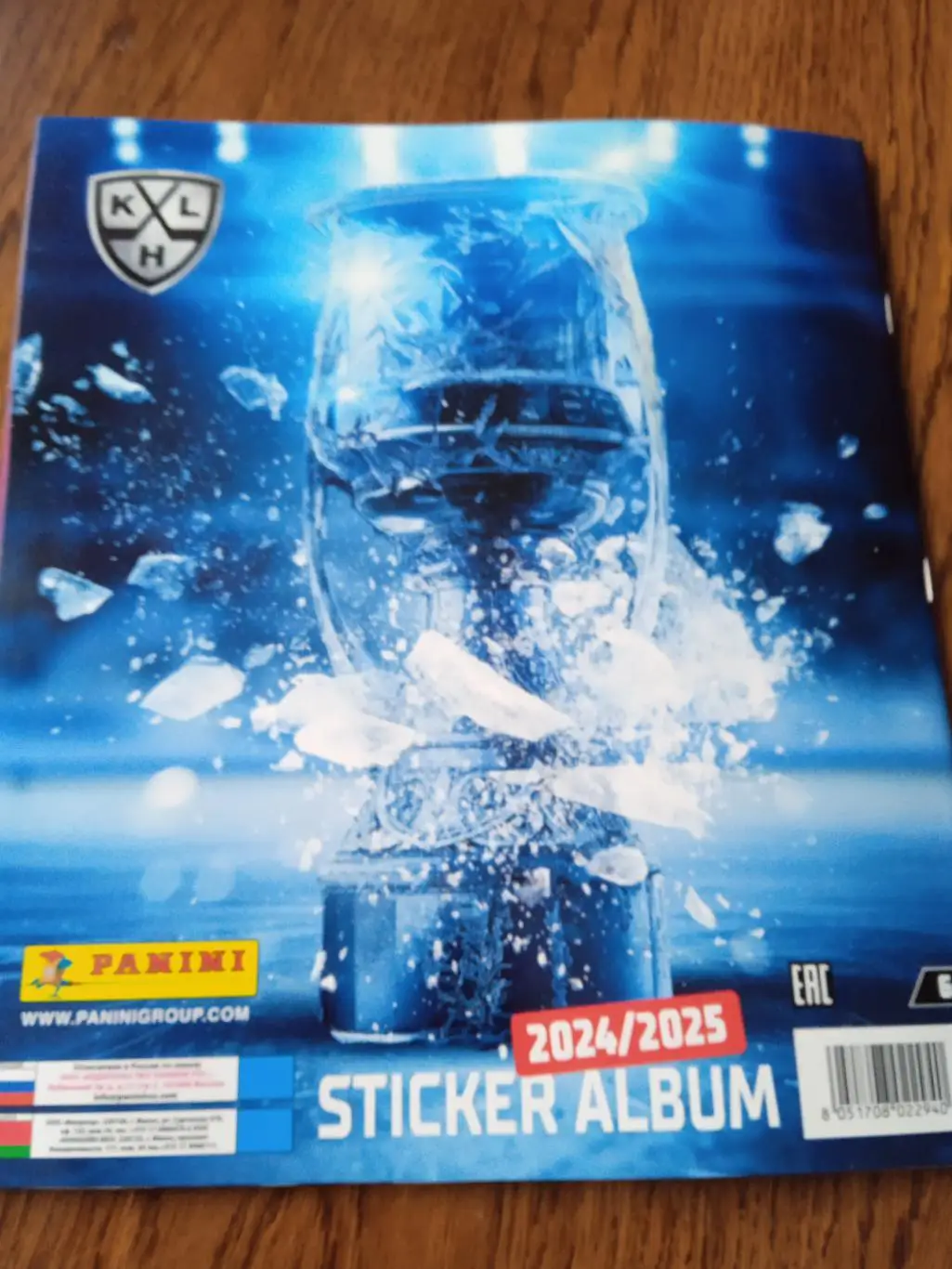 PANINI альбом для наклеек 1