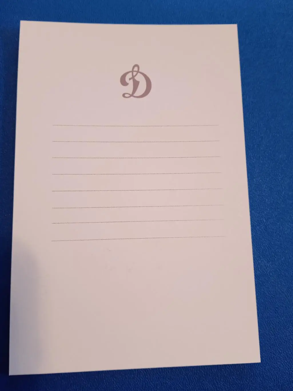 Дмитрий Рябыкин (Динамо Москва) 1