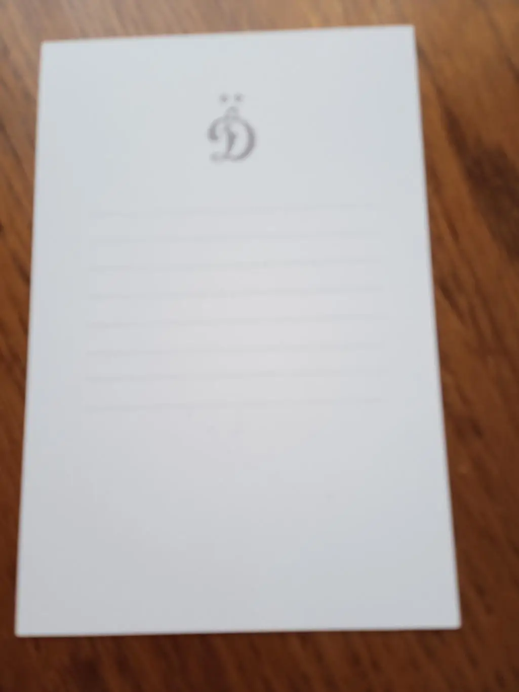 Константин Тюкавин ( Динамо Москва) 1