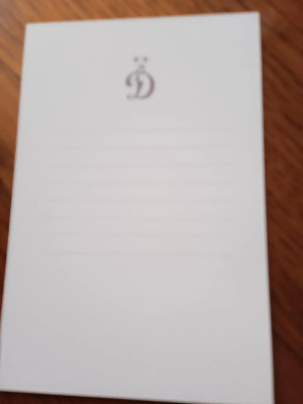 Константин Тюкавин ( Динамо Москва) 1