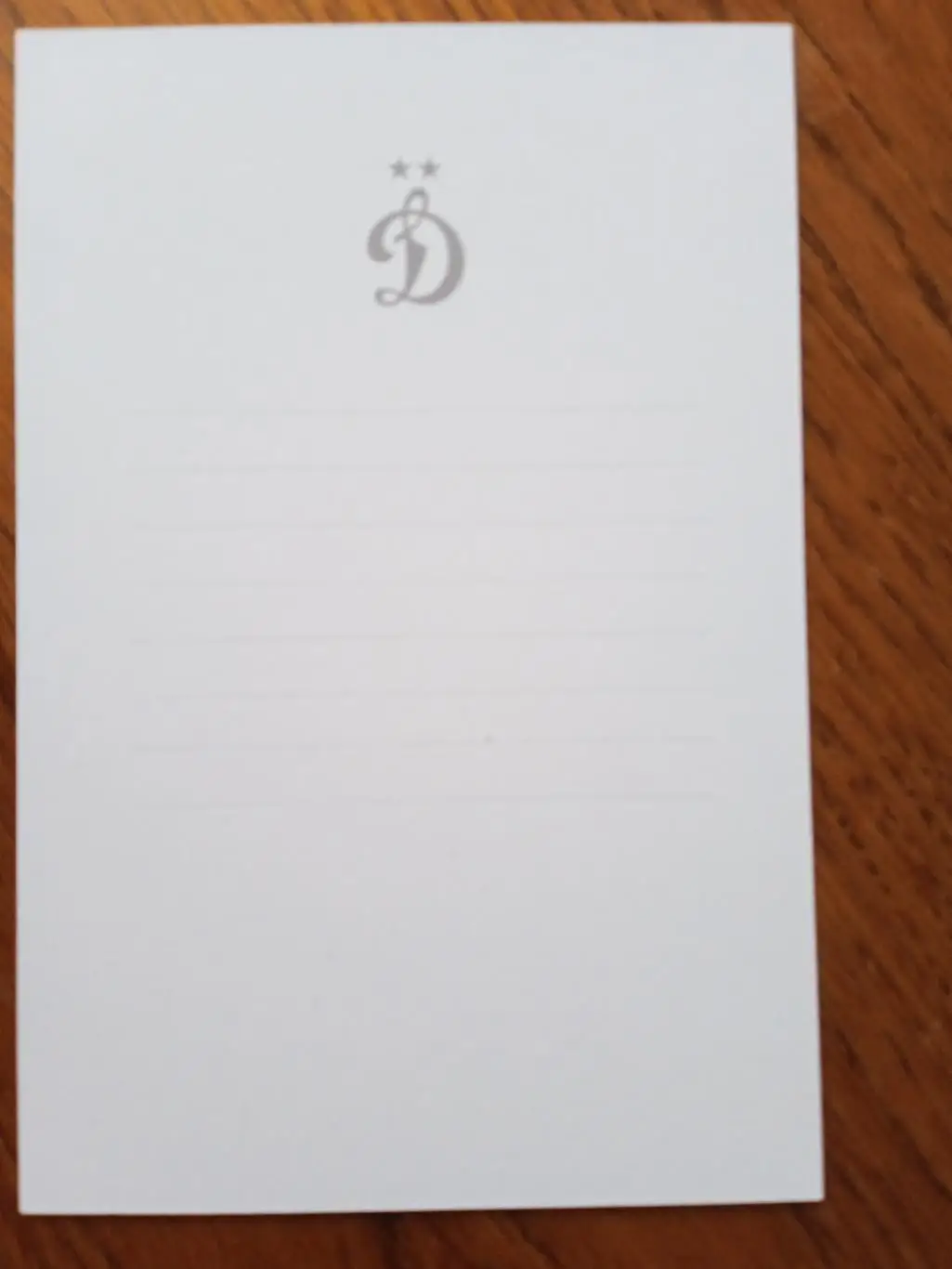 Евгения Медведева ( фигурное катание) 1