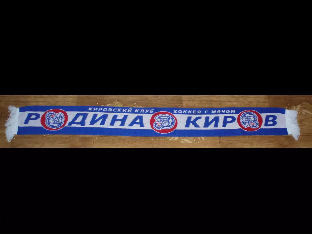 В наличии различные шарфы (новые) 4