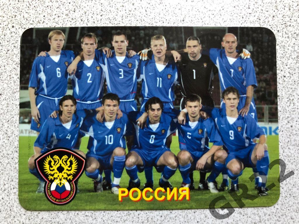 Календарик. Сборная России по футболу