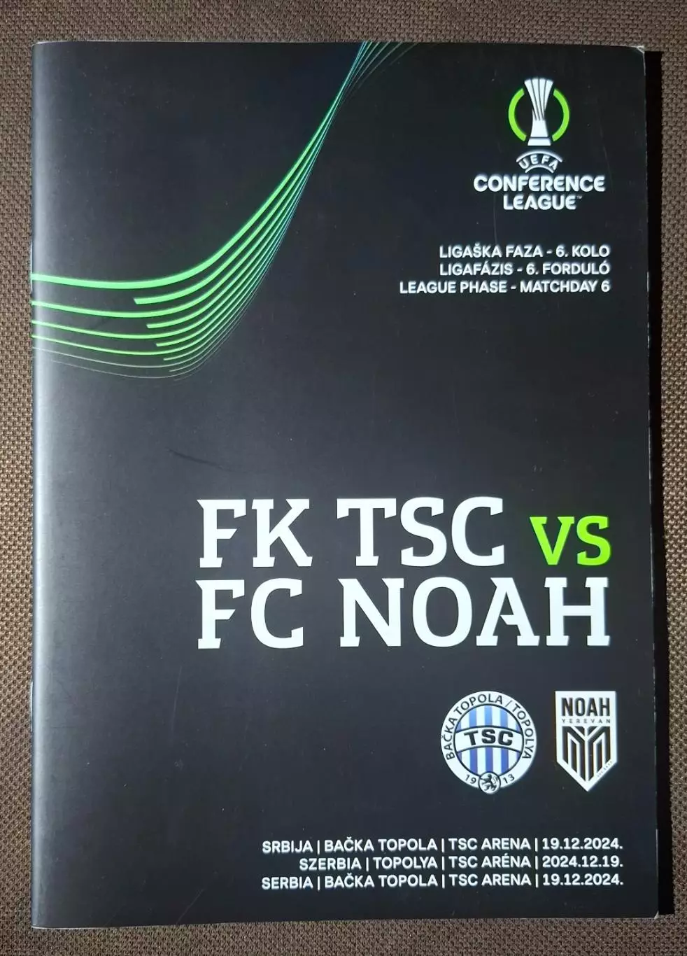 ТСЦ Бачка Топола - НОА Армения 19.12.2024. Официальная программа