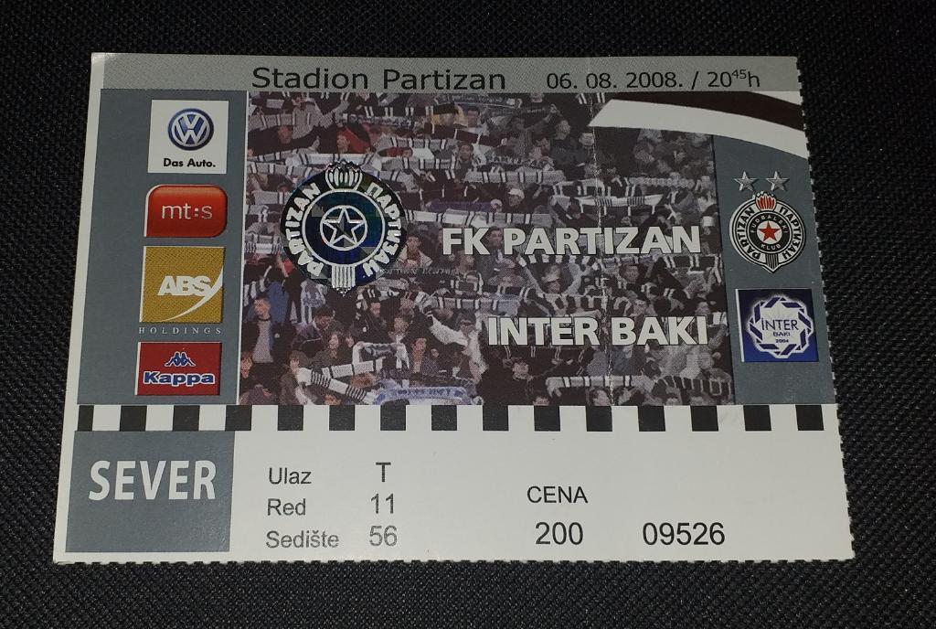 билет Партизан, Сербия - Интер Баку, Азербайджан 06.08.2008.