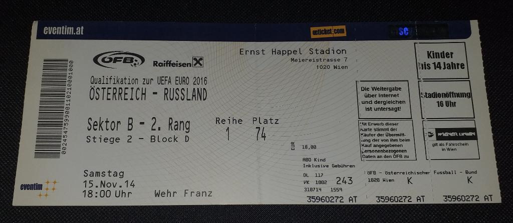 билет Австрия - Россия 15.11.2014.
