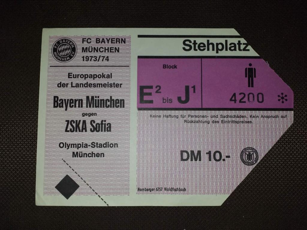 билет Бавария Мюнхен - ЦСКА София 1973/74