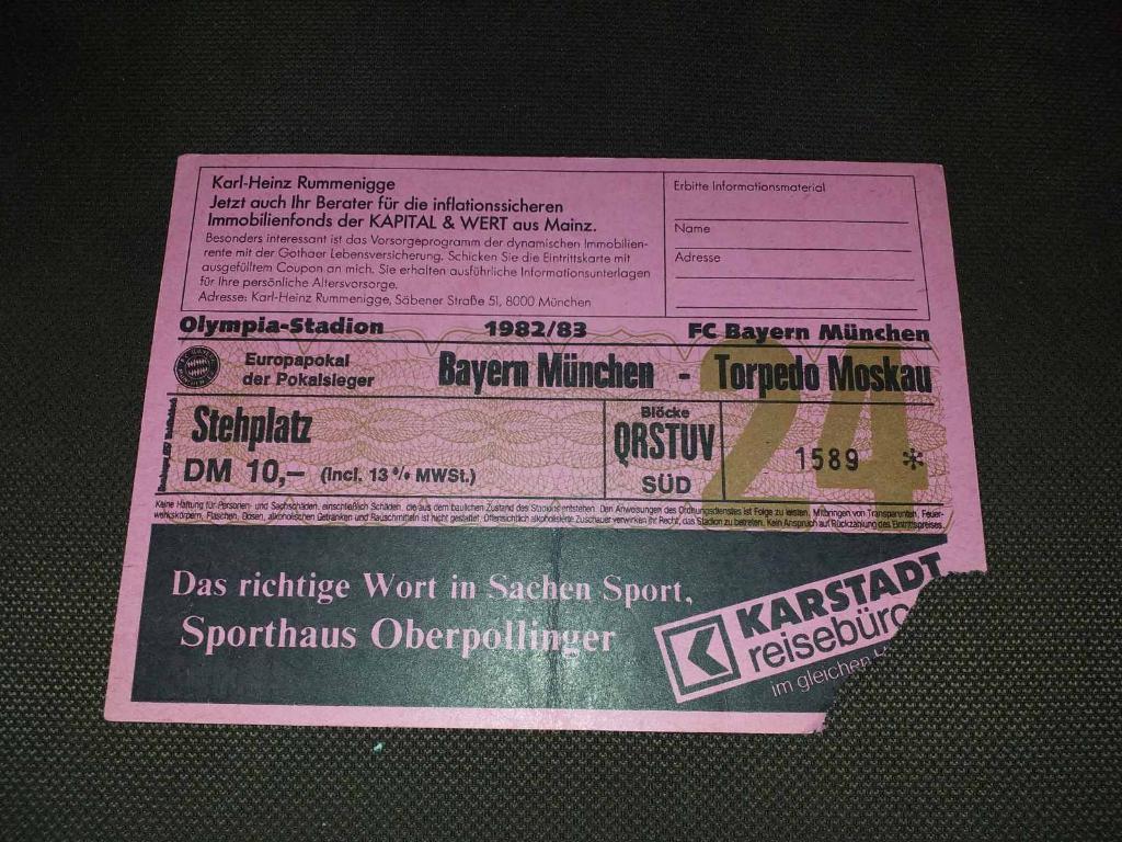 билет Бавария Мюнхен Германия - Торпедо Москва Россия 1982/83