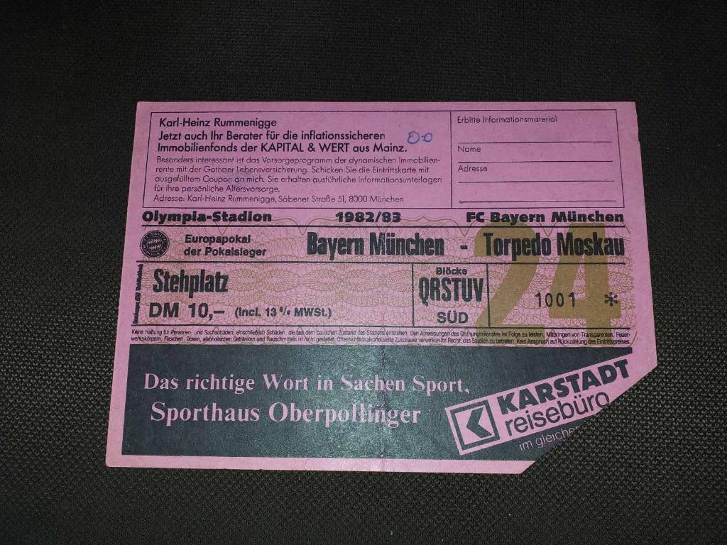 билет Бавария Мюнхен Германия - Торпедо Москва Россия 1982/83 #2