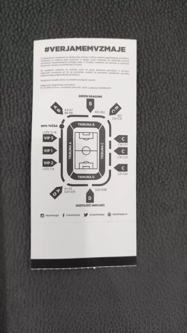 Олимпия Любляна NK Olimpija Ljubljana - Кайрат Алматы Kairat Almaty 08.07.2025. 1